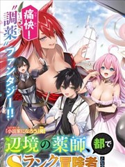 更新角标复核公示配图